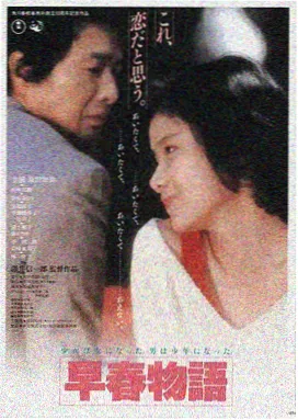 星辰影院在线观看LOGO
