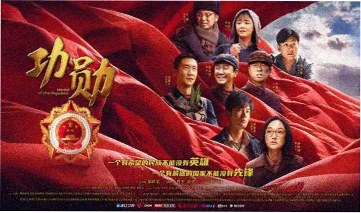 星辰影院在线观看首页轮播海报